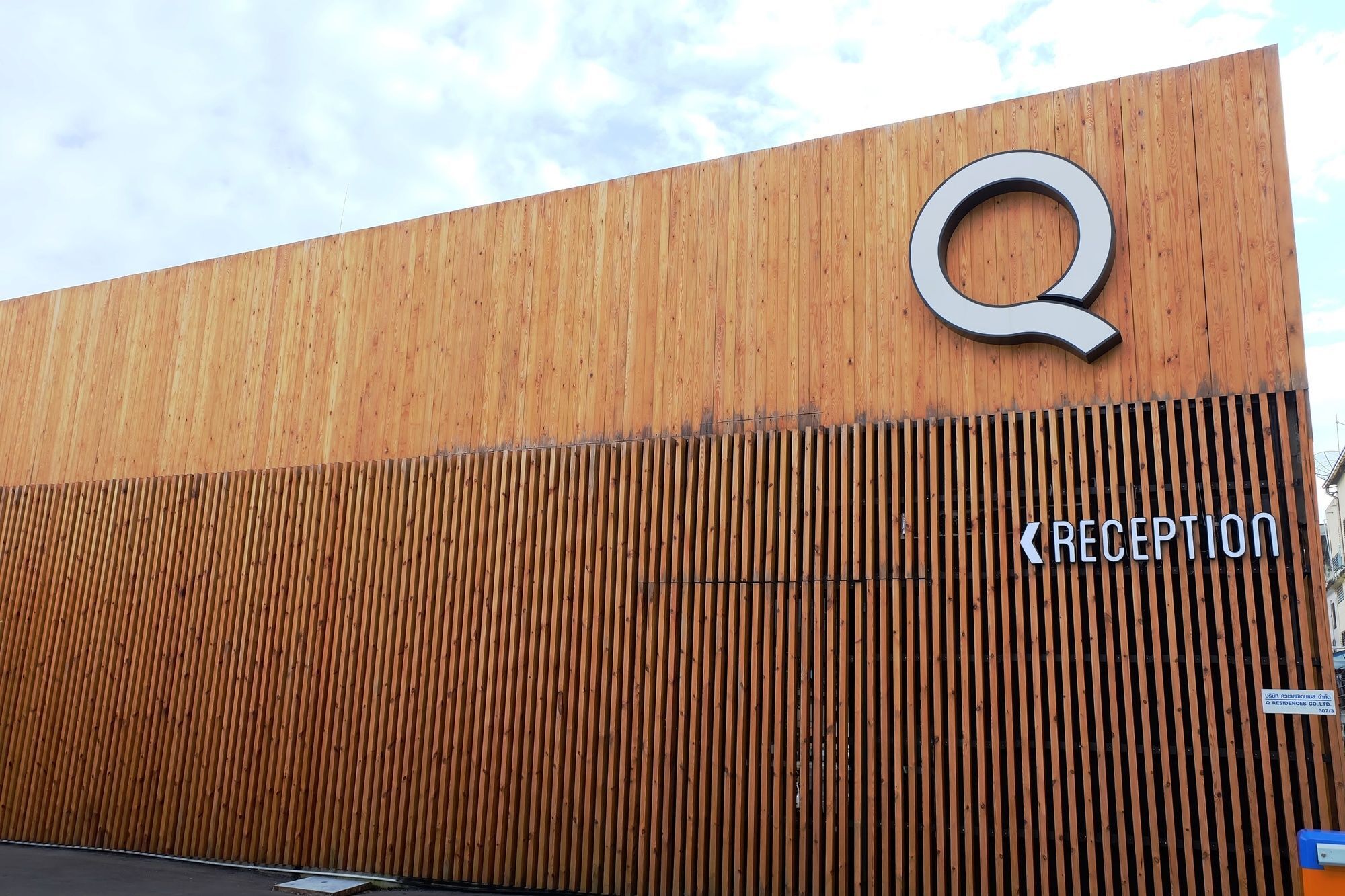 Q Residencias Bang Kruai Exterior foto